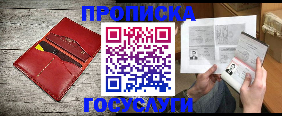 форма 3 в Ярцево